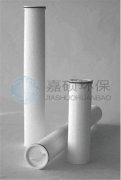 大流量濾芯新鄉(xiāng)廠家直銷