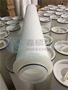 新鄉(xiāng)廠家直銷全尺寸大流量濾芯