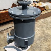 樹(shù)脂捕捉器